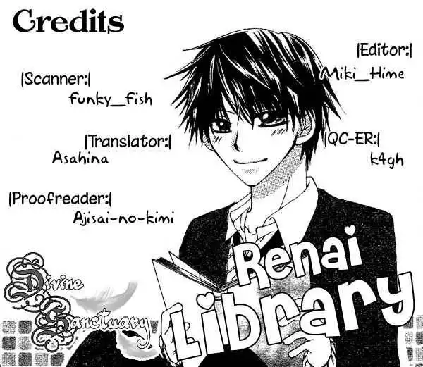 Renai Library Chapter 0 3